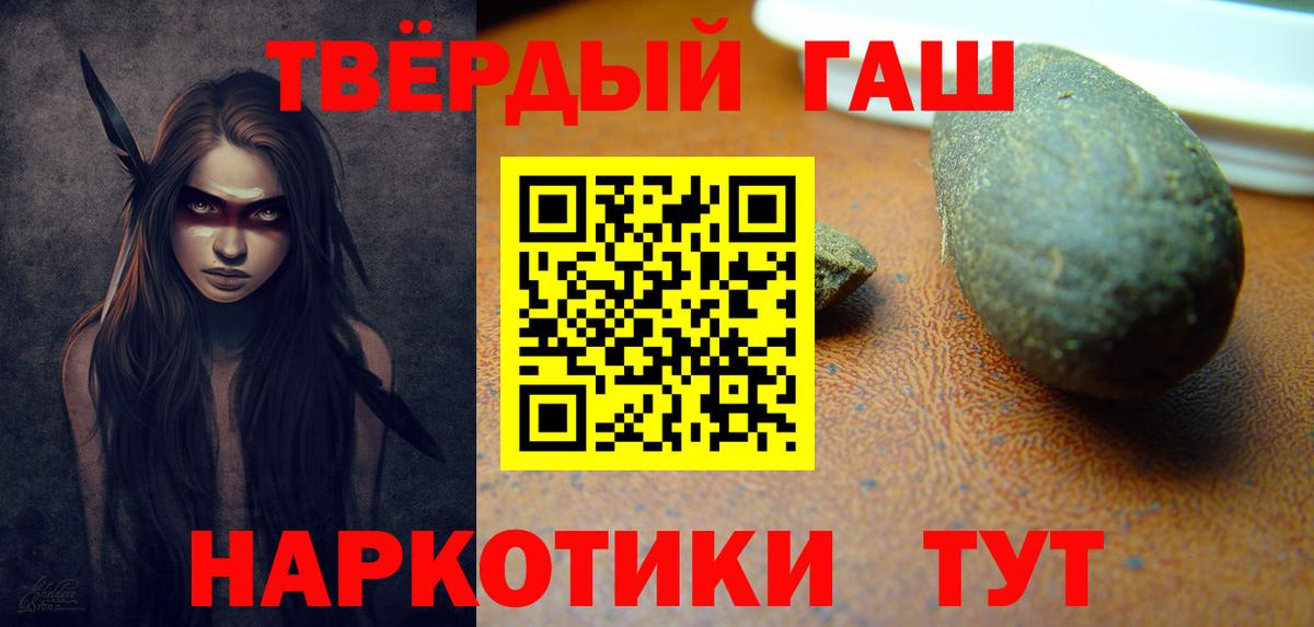  COCAIN Сызрань