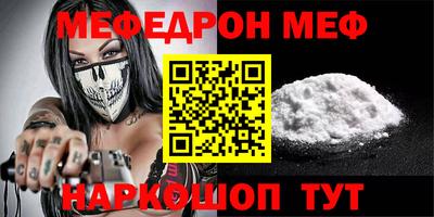 каннабис Новодвинск