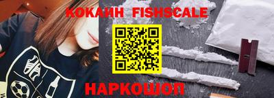 прущая мука Обь