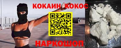 мефедрон Нягань