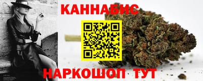 мефедрон Нягань