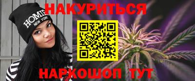 мефедрон Нягань