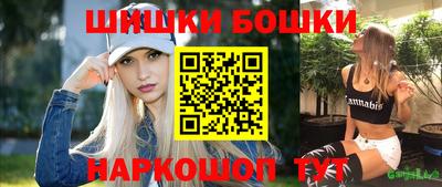 прущая мука Обь