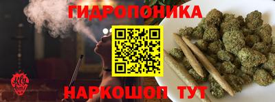 мефедрон Нягань