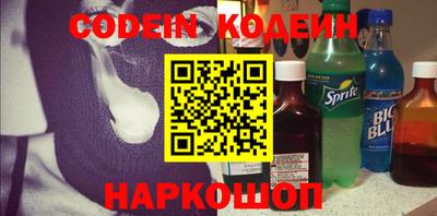 прущая мука Обь