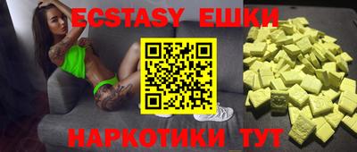 прущая мука Обь