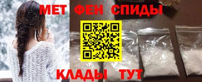прущая мука Обь