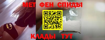 мефедрон Нягань