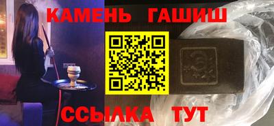 прущая мука Обь