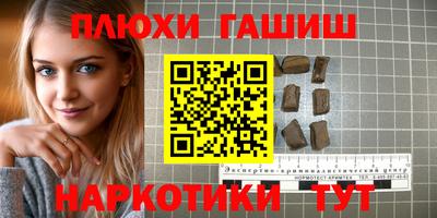 мефедрон Нягань