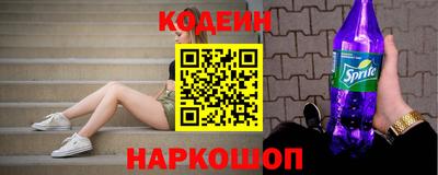 мефедрон Нягань