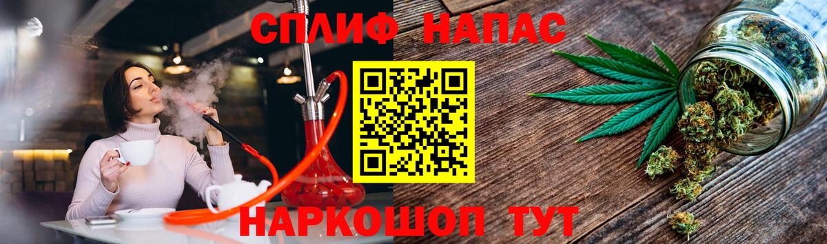 Марихуана White Widow  МАРИХУАНА ГИДРОПОН  Сызрань  Марихуана Ganja  Марихуана LSD WEED  Вход с VPN 